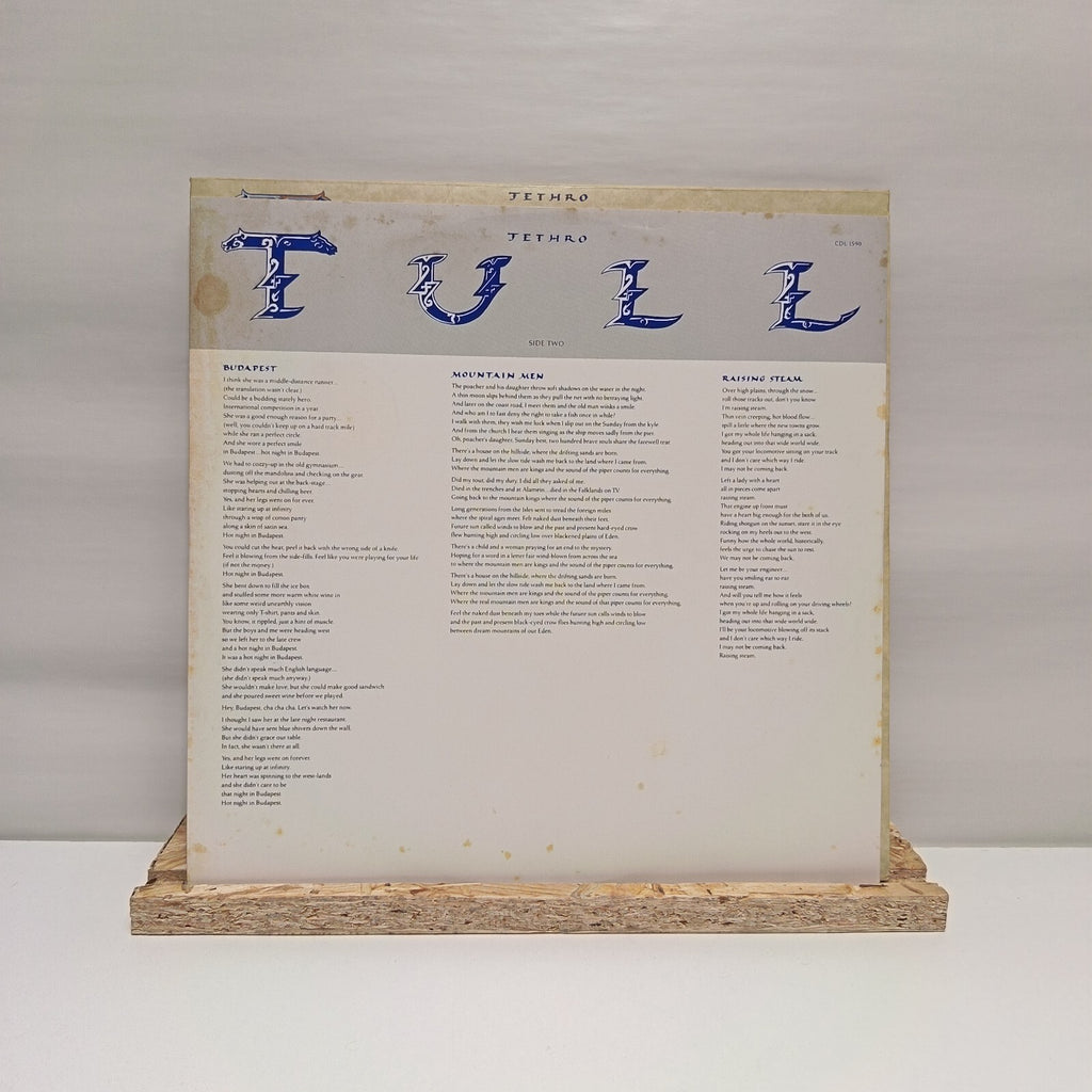 Jethro Tull crest of a knave vinyl record VG+/VG+ CDL 1590