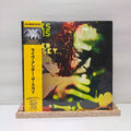 Miles Davis live under the sky double vinyl record