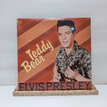 Elvis Presley teddy bear vinyl record