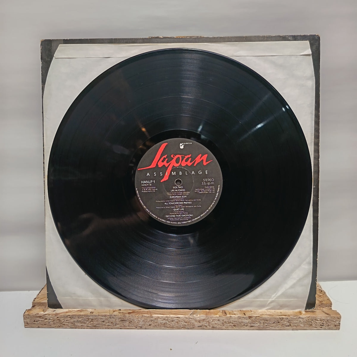 Japan assemblage vinyl record VG+/VG HANLP 1