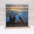 Roxy Music avalon vinyl record VG+/VG+ EGHP 50
