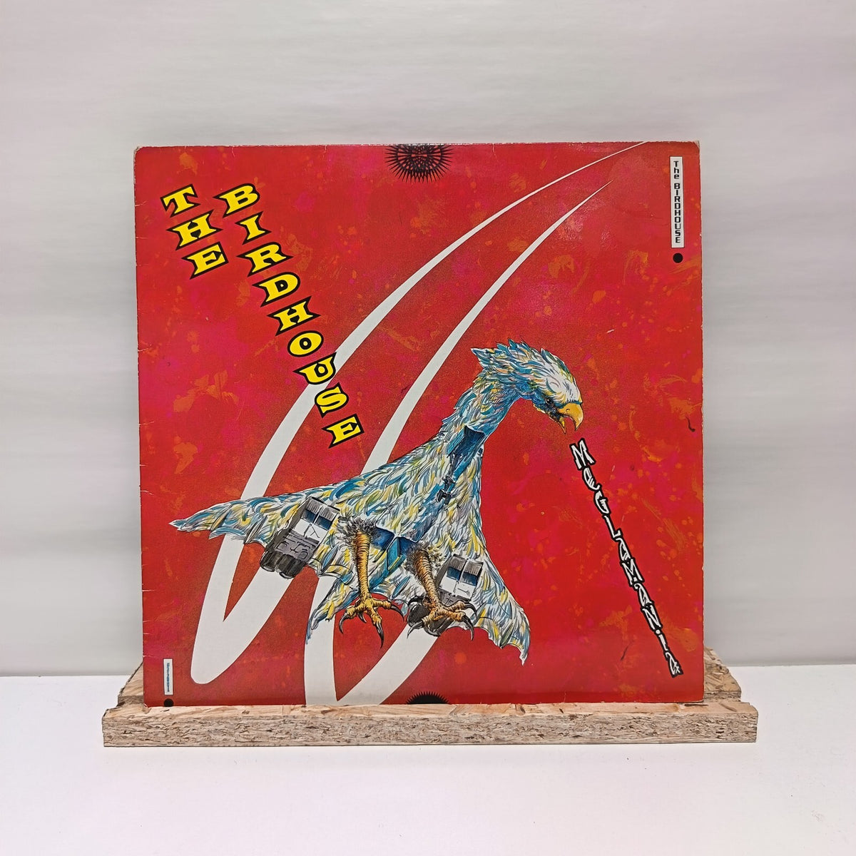 The Birdhouse megalomania vinyl record VG+/VG+ SOL-14