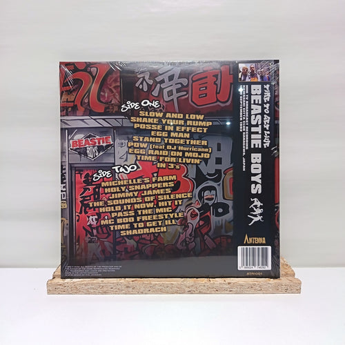 Beastie Boys time to get live vinyl record