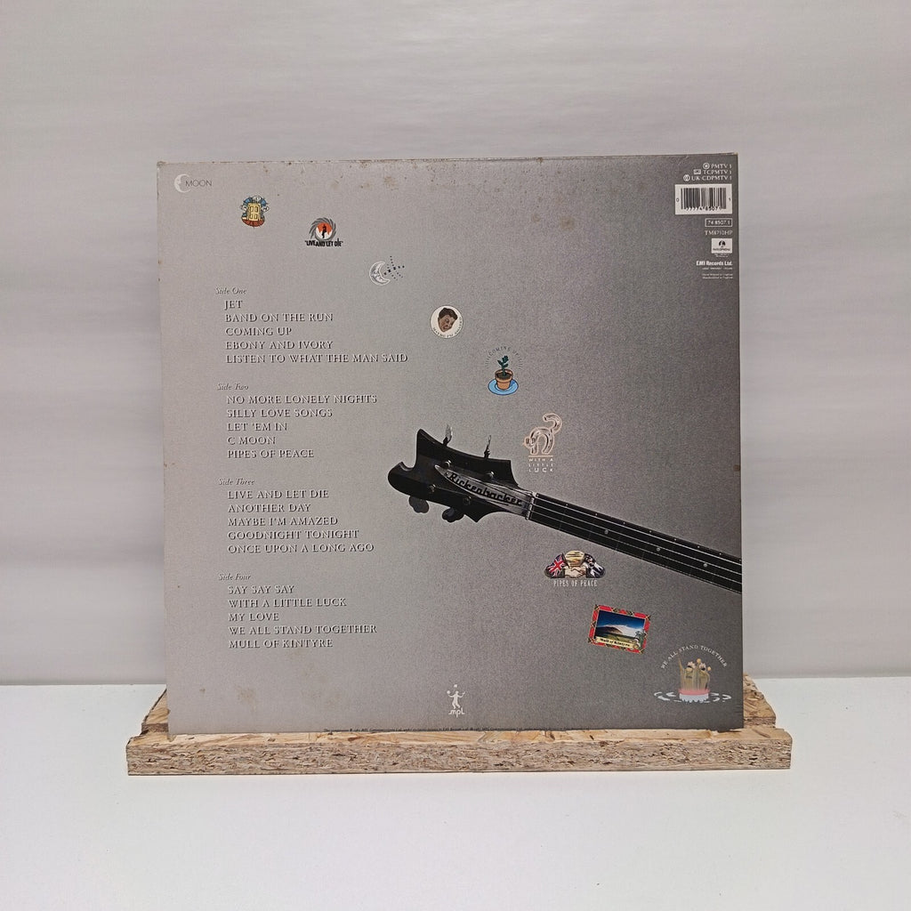 Paul McCartney all the best double vinyl record VG+/VG PMTV1