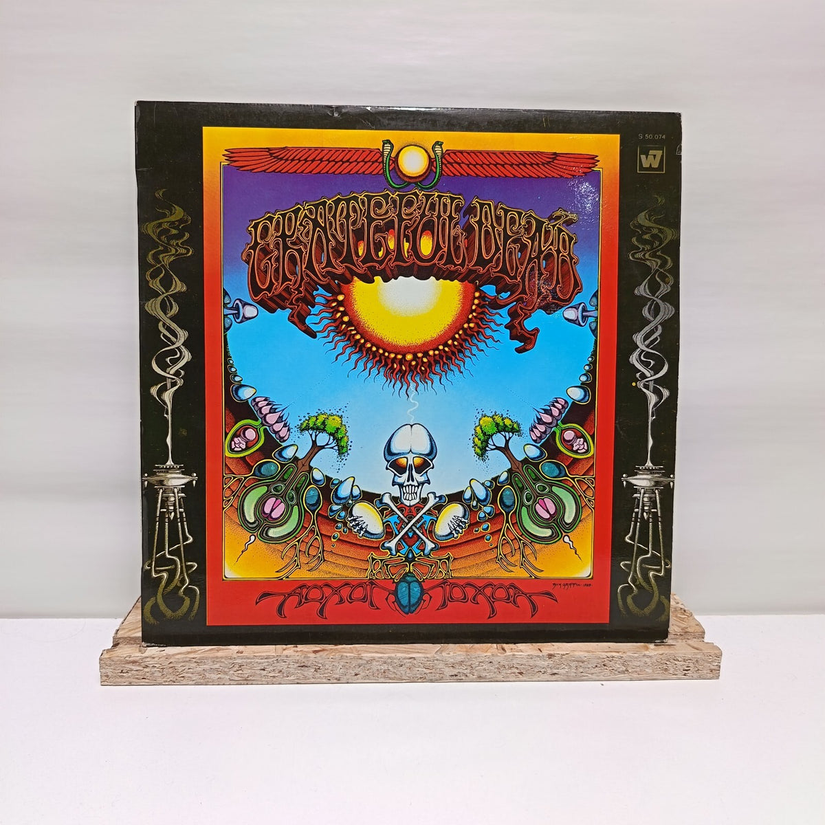 Grateful Dead aoxomoxoa vinyl record VG+/VG+ S 50.074