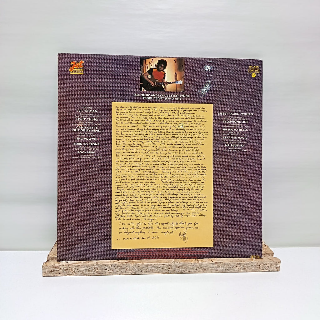 Electric Light Orchestra elo's greatest hits vinyl record EX/EX JET LX 525