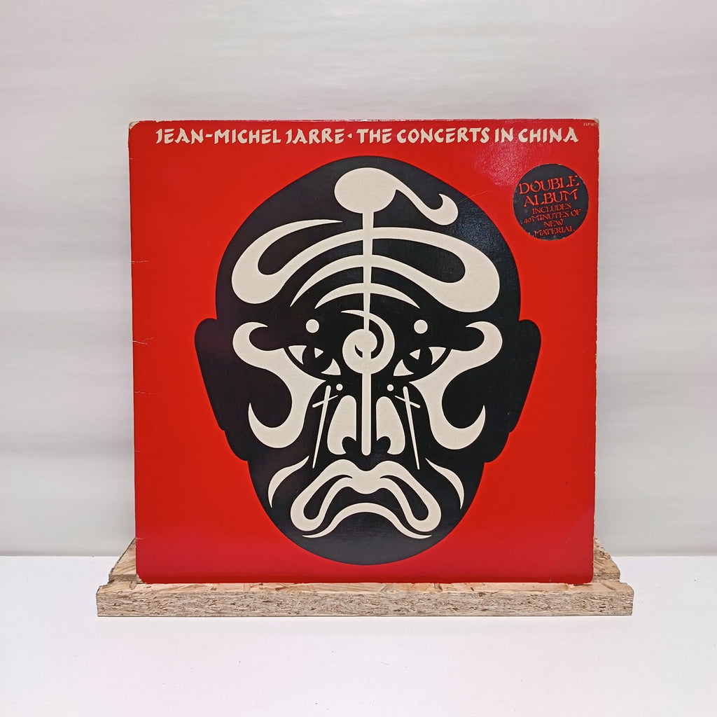 Jean Michel Jarre the concerts in china double vinyl record VG+/VG+ PODV 3