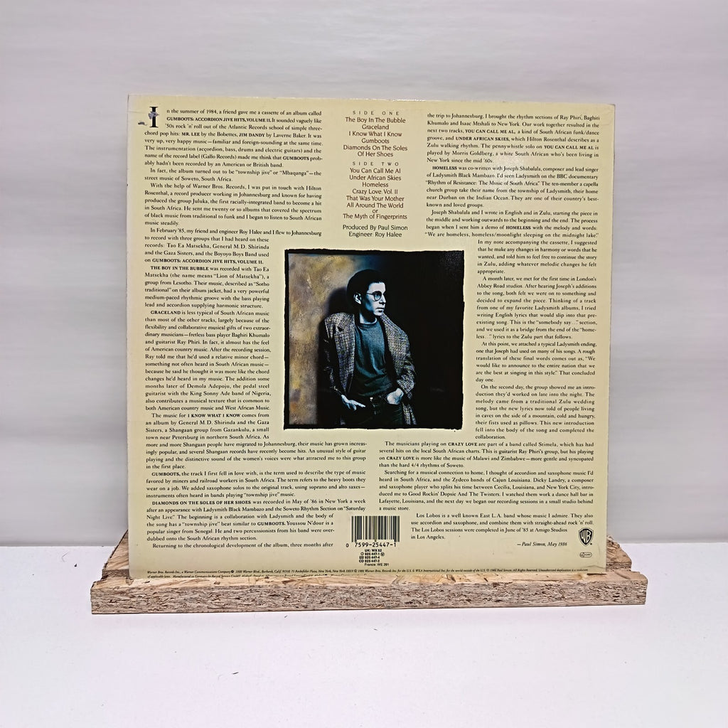 Paul Simon graceland vinyl record VG+/VG+ 925 447-1