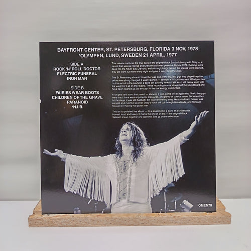Black Sabbath the omen vinyl record