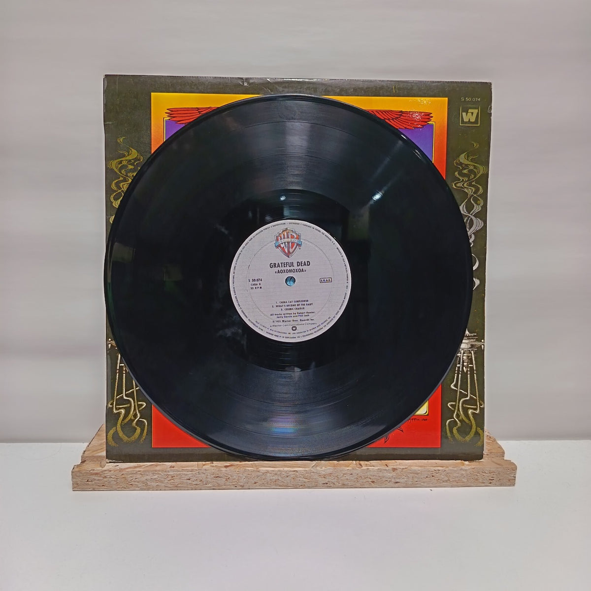 Grateful Dead aoxomoxoa vinyl record VG+/VG+ S 50.074
