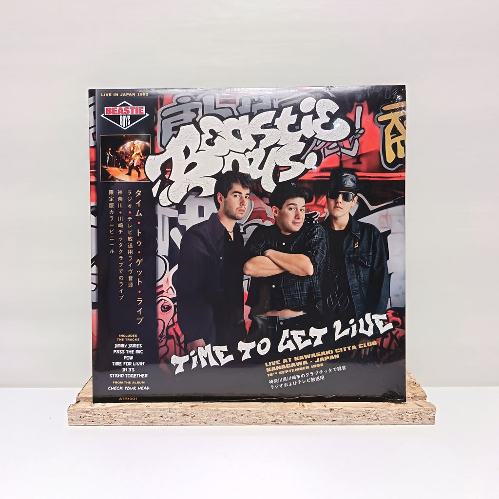Beastie Boys time to get live vinyl record