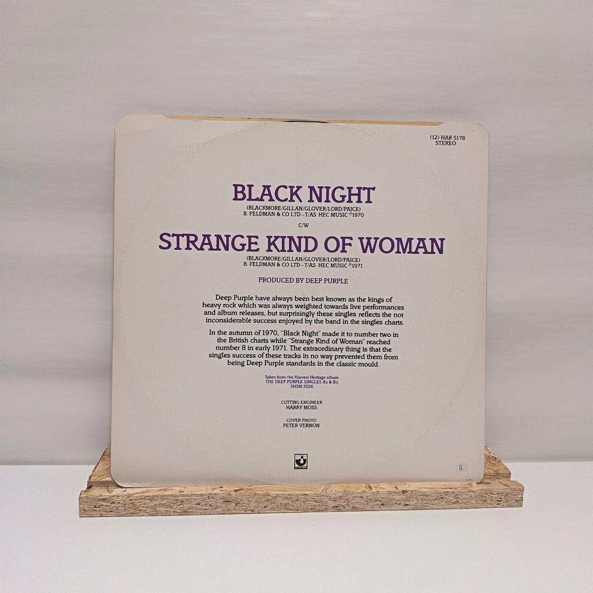 Deep Purple black night strange king of woman vinyl record 12" (12) HAR 5178