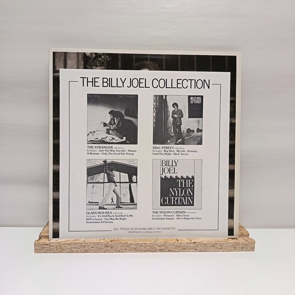 Billy Joel an innocent man vinyl record VG+/VG+ 25554