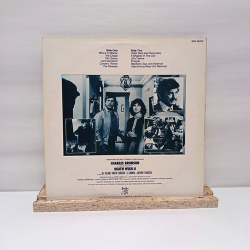Death Wish II original soundtrack music by jimmy page vinyl record VG+/VG+