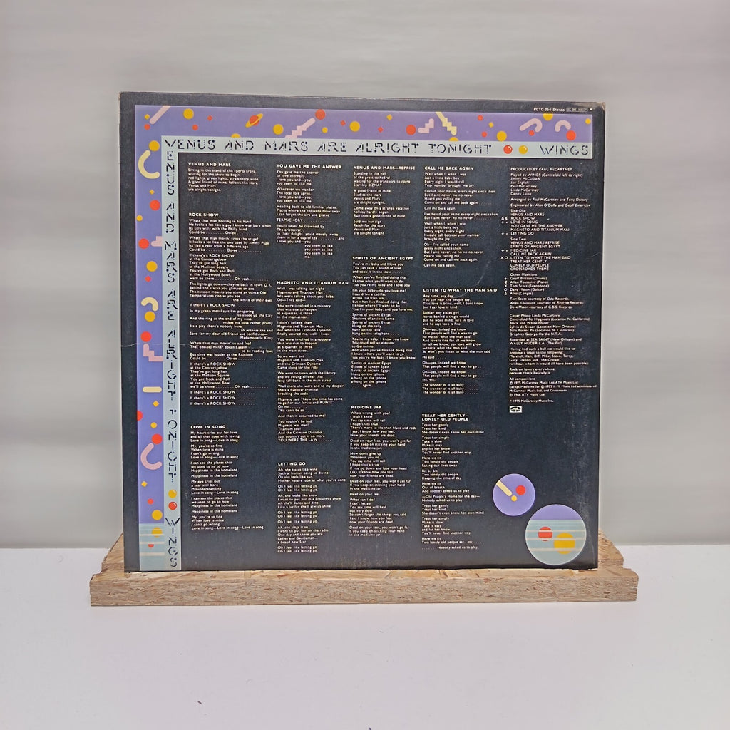Wings venus and mars vinyl record EX/EX PCTC 254