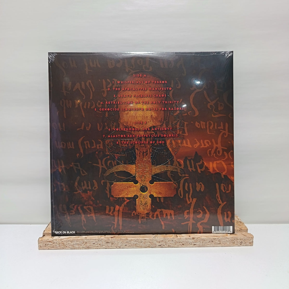 Enthroned the apocalypse manifesto vinyl record